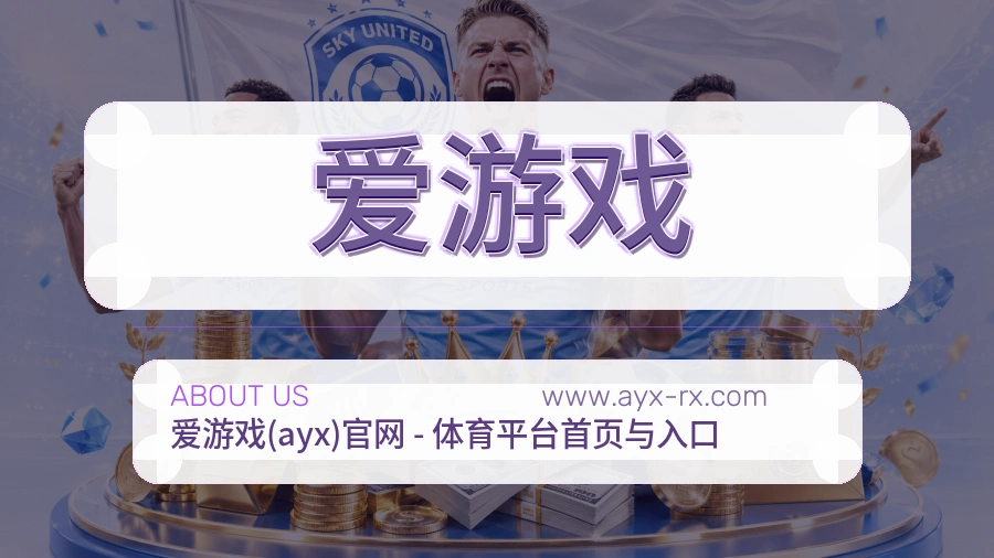 服务可靠