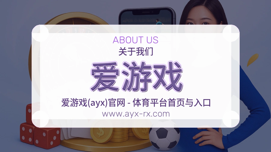 持续维护
