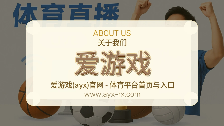 用户为本